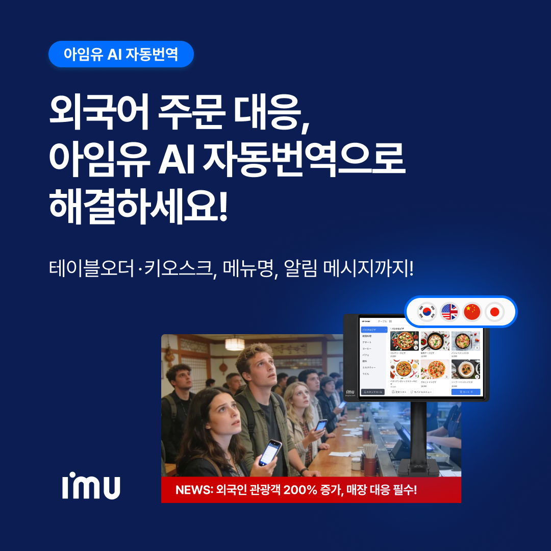 카드뉴스